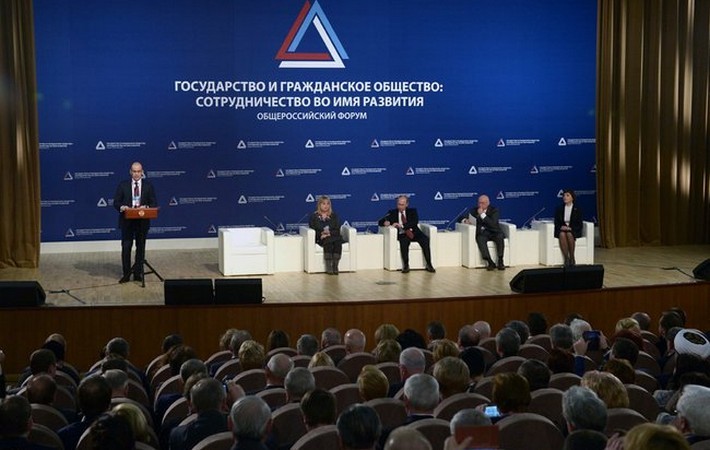 «Деловая Россия» приняла участие в отчётно-выборном собрании Гильдии профессиональных участников ВЭД