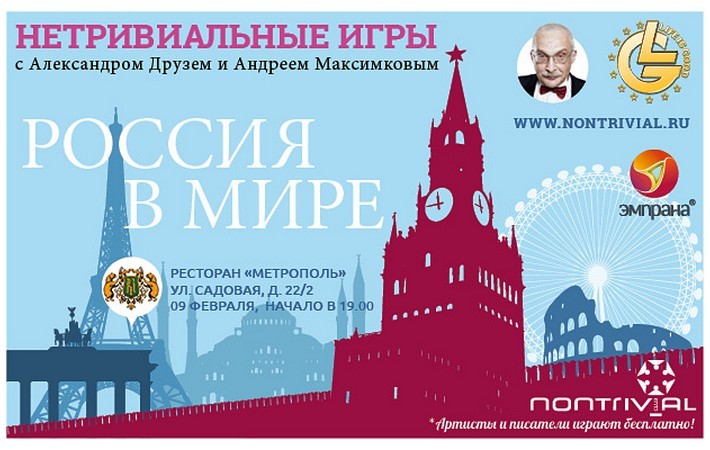 Члены Санкт-Петербургского отделения приняли участие в работе VII Форума  малого и среднего бизнеса 