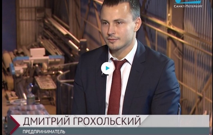 У легкой промышленности Петербурга «Ветер перемен»