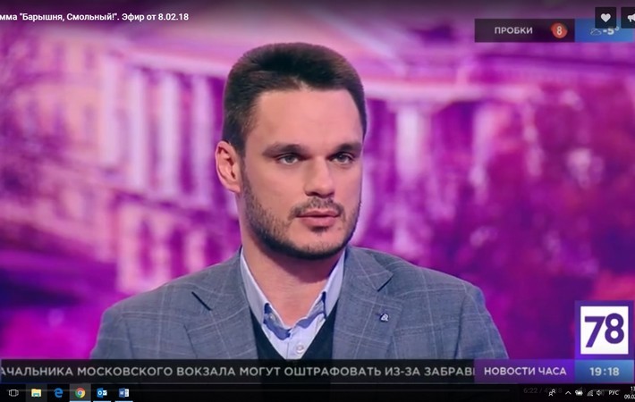 «Ведунья» получила премию «Золотое веретено»