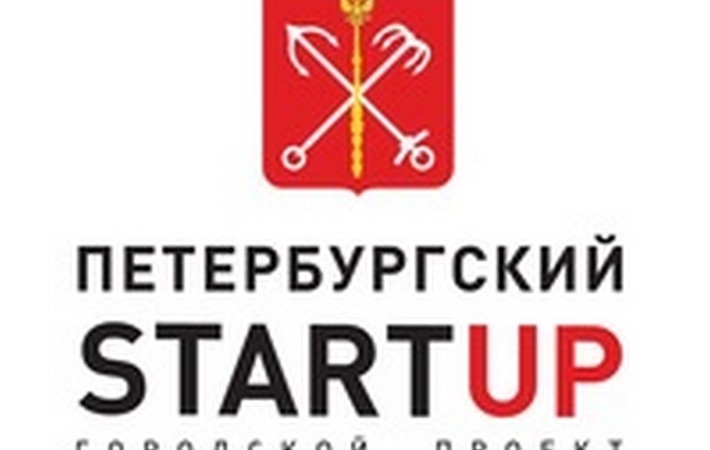 Экспортный форум GOODEXPORT-2015 собрал специалистов сферы ВЭД