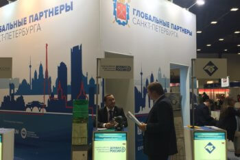 «Деловая Россия» на стенде «Глобальные партнеры Санкт-Петербурга»