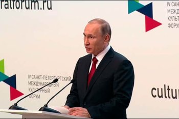 «Деловая Россия» на Санкт-Петербургском международном культурном форуме