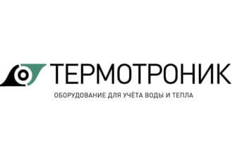 Конференция компании 