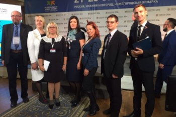 Деловая миссия Санкт-Петербурга в Нижегородскую область