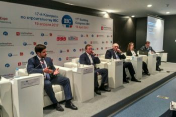 Эксперты положительно оценили внедрение Единой системы строительного комплекса
