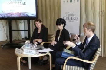 Ирина Семенова выступила на семинаре «Серебряное ожерелье России»