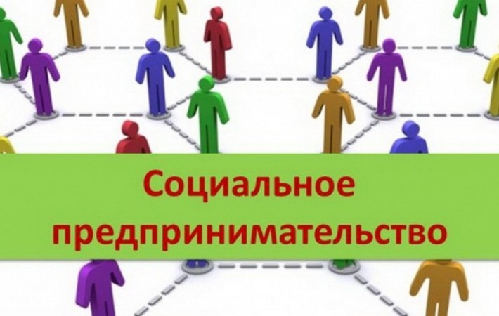 Поздравляем с днём рождения!