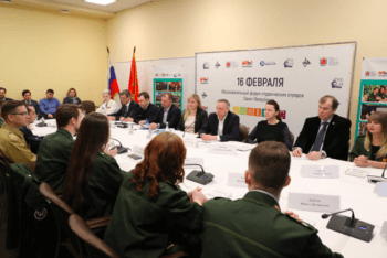 Ирина Семенова приняла участие в открытии образовательного форума студенческих отрядов