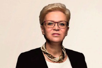 Поздравляем с днём рождения!