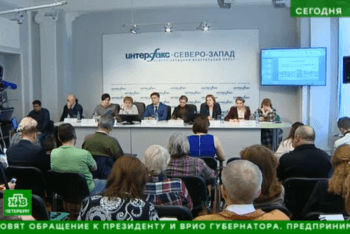 Ирина Семенова приняла участие в пресс-конференции в агентстве «Интерфакс Северо-Запад»