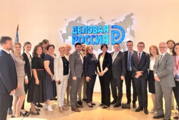 Петербургские делороссы провели встречу с официальной делегацией Княжества Монако