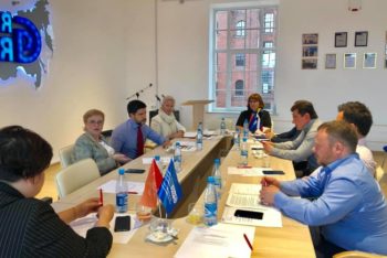 Петербургские делороссы провели заседание межотраслевой рабочей группы