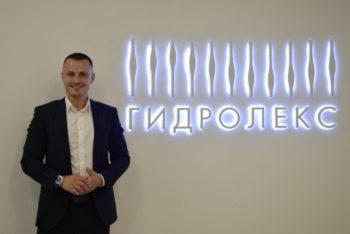 Поздравляем с днём рождения!