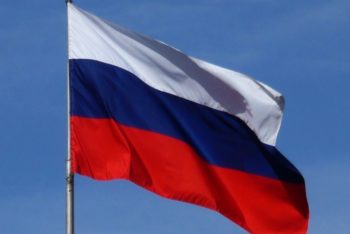 Поздравляем с Днем Флага!
