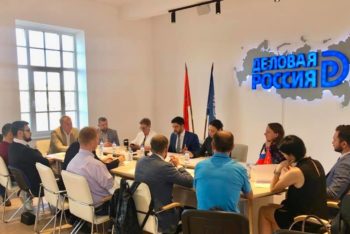 В петербургской «Деловой России» состоялось совещание экспертов регионального отделения