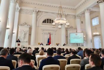 Эксперты петербургской «Деловой России» приняли участие в расширенном заседании Промышленного совета