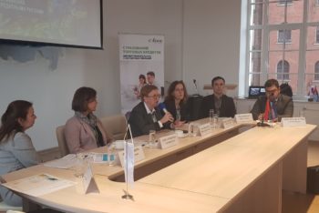 Бизнес-форум регионального Петербургского отделения «Деловой России» и Coface Россия