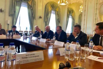 Петербургские делороссы приняли участие в совещании в Санкт-Петербургской торгово-промышленной палате