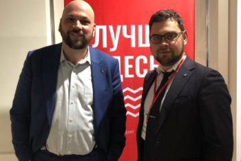 Представители комитета по развитию экспорта и импорта приняли участие в неформальной встрече петербургских предпринимателей «Лучше здесь»