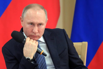 ОБ ИНИЦИАТИВЕ ПЕРЕНОСА ГОСЗАКУПОК НА II КВАРТАЛ 2020 ГОДА