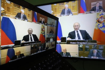 АНАЛИЗ НОВЫХ МЕР ПОДДЕРЖКИ СУБЪЕКТОВ МСП - ЧЕТВЕРТОЕ ОБРАЩЕНИЕ ПРЕЗИДЕНТА РОССИИ