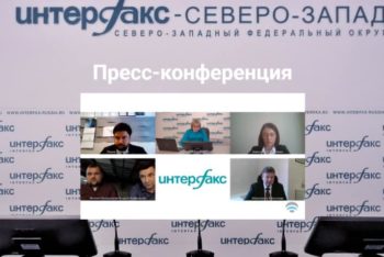 Дмитрий Панов принял участие в пресс-конференции информационного агентства «Интерфакс» по теме эффективности действующих мер поддержки малого и среднего бизнеса.