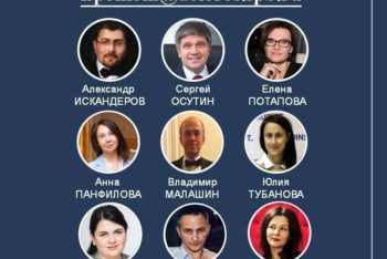 Ева Тимофеева - представитель юридической компании «ССП-Консалт» - присоединилась к юридическому штабу петербургской «Деловой России»