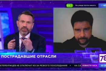 Об инициативе создания делового штаба при Правительстве Санкт-Петербурга