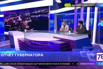 Дмитрий Панов обсудил с директором института современного государственного развития Дмитрием Солонниковым и ведущим Михаилом Титовым в программе 