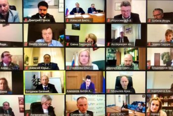 Состоялся вебинар «Защита бизнеса от силового давления»