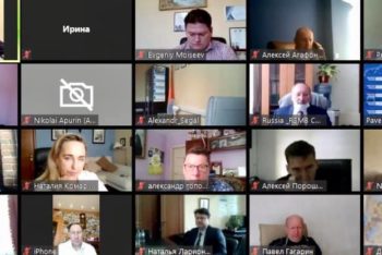 21 мая состоялся вебинар «О дополнительных мерах поддержки субъектов малого и среднего предпринимательства, реализуемых с участием АО «Корпорация «МСП» и его дочерних обществ».