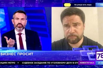 Председатель петербургской 