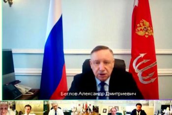 Представители «Деловой России» приняли участие в онлайн-заседание Совета по стратегическому развитию и проектной деятельности при губернаторе Санкт-Петербурга.