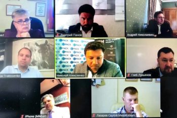 Состоялся вебинар петербургской «Деловой России» на тему «Конкурентная среда на рынке кадастровых услуг: текущая ситуация»