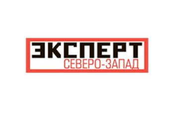 Журнал «Эксперт Северо-Запад»: «Предприниматели Петербурга просят внести изменения в «кадастровый» законопроект».