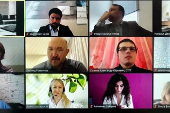 Состоялось заседание подгруппы «Инвестиционная политика и обеспечение доступности финансирования» рабочей группы Государственного совета Российской Федерации по направлению «Промышленность»