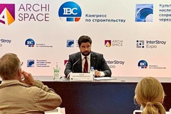 Дмитрий Панов выступил модератором сессии «Техническое регулирование и сертификация продукции в строительстве» в рамках конференции International Building Congress