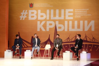 Эксперты петербургской 