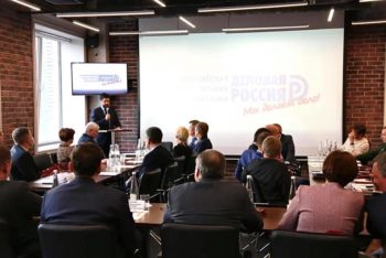 Эксперты петербургской 