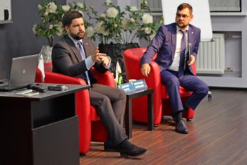 Санкт-Петербургским отделением 