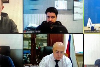 Дмитрий Панов принял участие в селекторном совещании с координаторами федеральных округах «Деловой России»