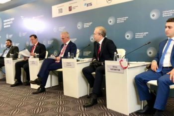 Дмитрий Панов принял участие в сессии «Региональная политика 2030: решения для запуска нового инвестиционного цикла»