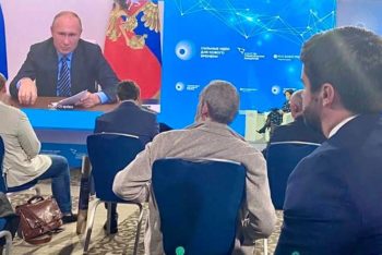 Дмитрий Панов принял участие в пленарном заседании Форума «Сильные идеи для нового времени»