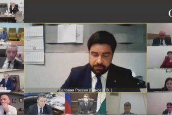 Дмитрий Панов принял участие в круглом столе на тему «Соблюдение баланса интересов потребителей и застройщиков при оценке качества построенных жилых домов»
