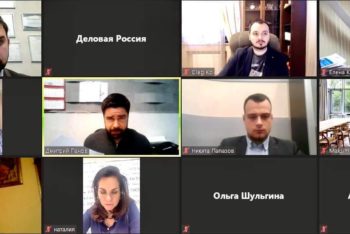 Состоялось итоговое заседание Санкт-Петербургского регионального отделения «Деловой России»