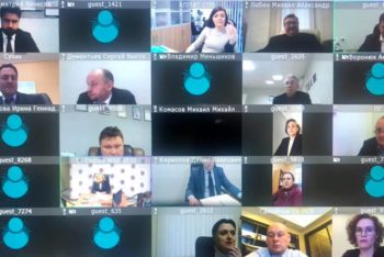 Дмитрий Панов принял участие в заседании рабочей группы «Повышение доступности энергетической инфраструктуры»