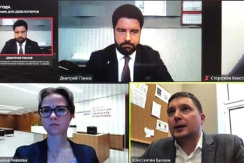 Дмитрий Панов выступил в качестве модератора онлайн-дискуссии «Законы ковидного года. Юридические и налоговые нововведения для девелоперов»