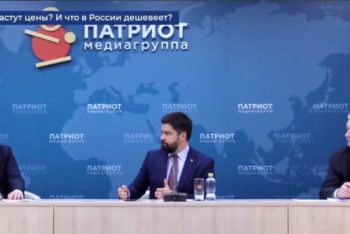 Дмитрий Панов принял участие в онлайн-эфире на тему «Почему растут цены? И что в России дешевеет?»