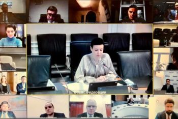 Дмитрий Панов принял участие в онлайн-конференции «Формирование единой цифровой среды доверия в обществе»